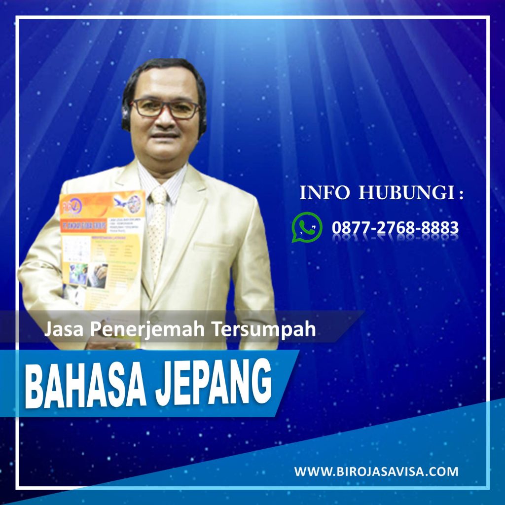 Melayani Jasa Penerjemah Tersumpah Bahasa Jepang Resmi dan Berpengalaman di Selapajang Jaya Tangerang