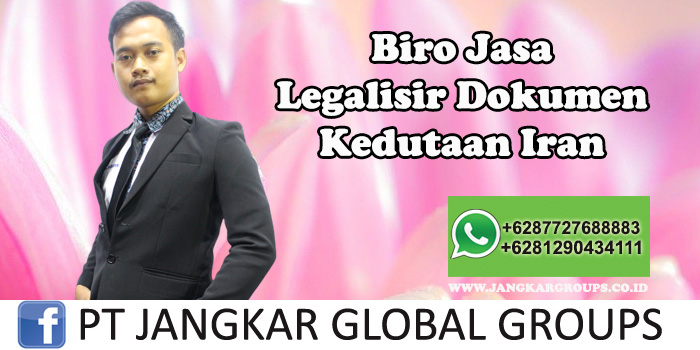 Biro Jasa Legalisir Buku Nikah Kementrian Agama Terpercaya di Kedungwaringin Bogor